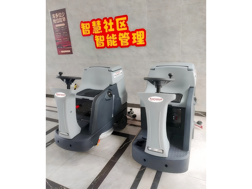 物业社区案例
