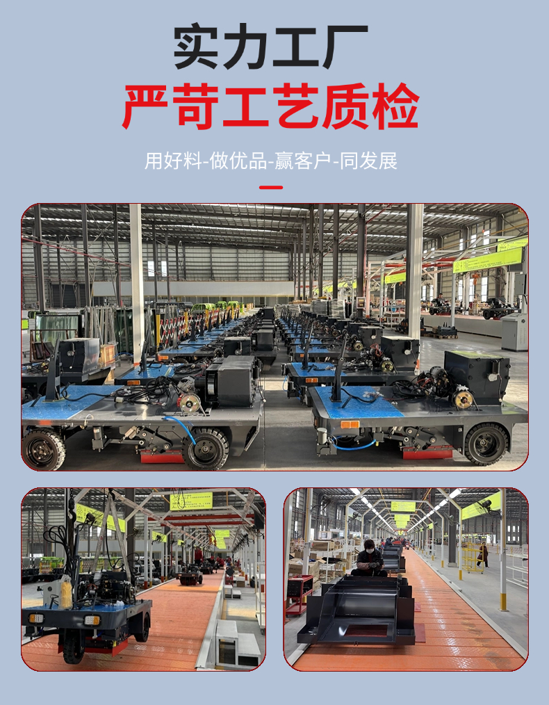 诺斯曼ES5扫地机详情7.jpg
