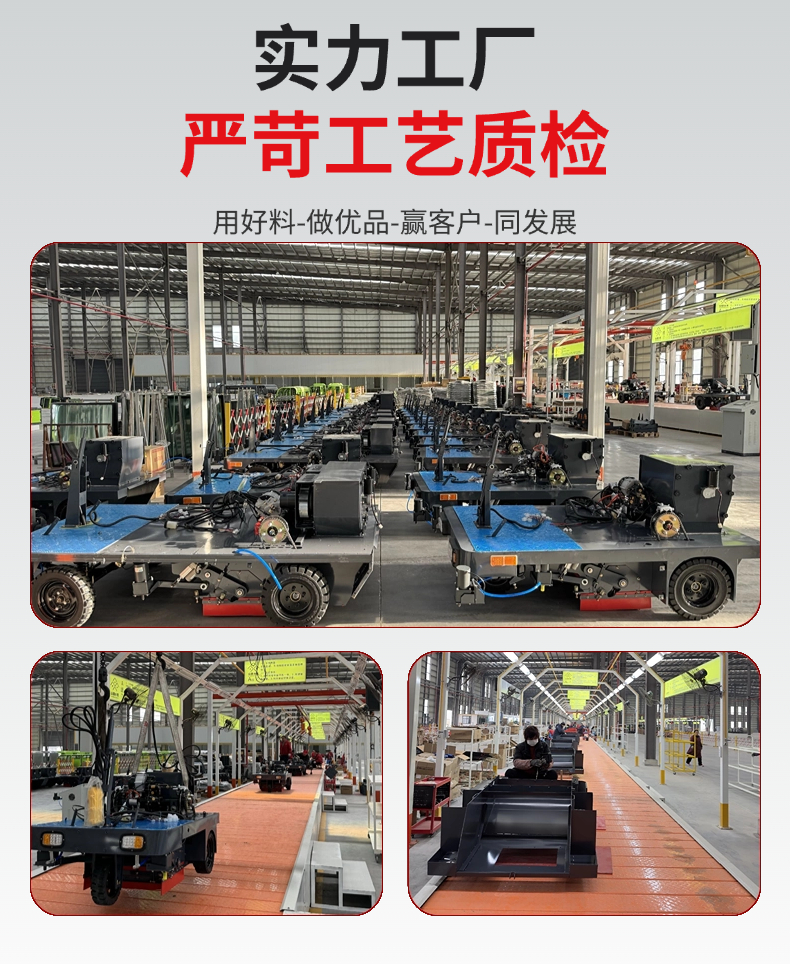诺斯曼ES7Pro扫地机详情-10.jpg
