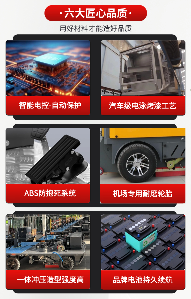 诺斯曼ES7Pro扫地机详情-8.jpg