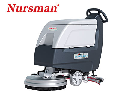 N-AS3手推式洗地机