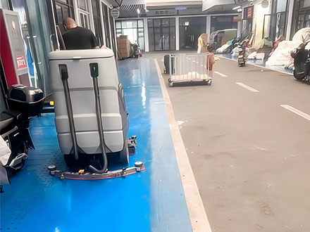 洗地机案例环氧地面