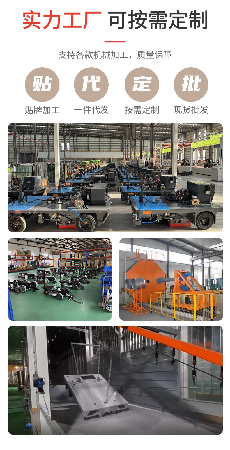 诺斯曼NS11三轮全封闭扫地机(pic13) 诺斯曼NS11三轮全封闭扫地机(pic13)